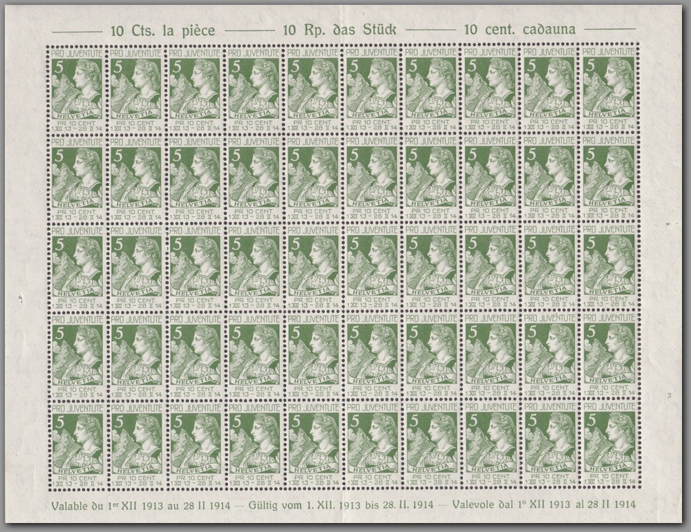 PJ1912 F0200L0300